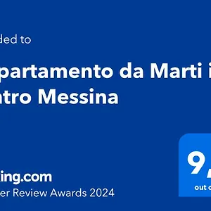 Appartamento Da Marti In Centro, Messina